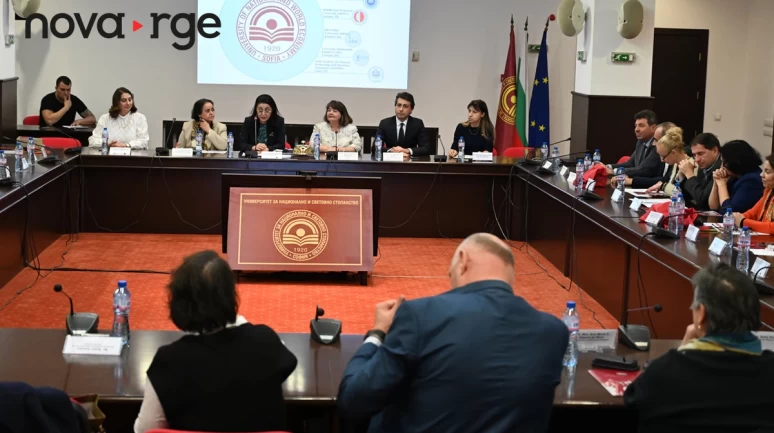 Novarge Yetkilileri Bulgaristan’da Europe Horizon toplantısına katıldı